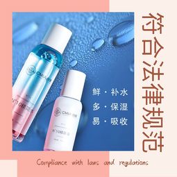 靠谱的工厂——化妆品行业2019年的关键突围点