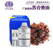 高清图片转让 优质资源，不容错过